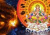 surydev 1