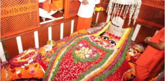 hanumanji1