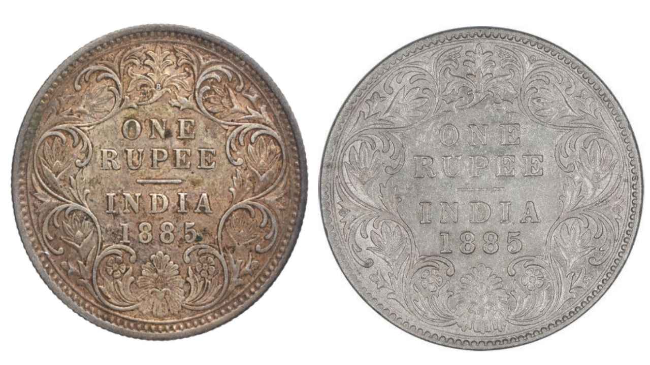 old 1 coin