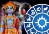 vishnuji