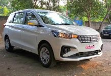 ertiga