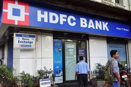 hdfc bank 1