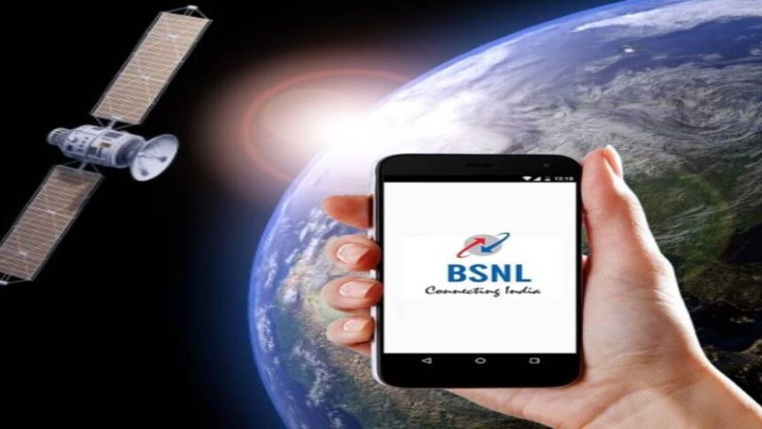 bsnl 4