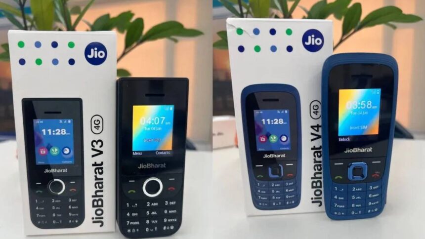 jio smart