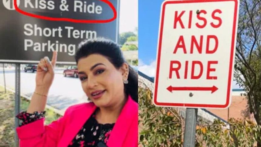 kiss ride