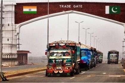 trade gate