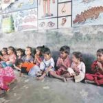 anganwadi