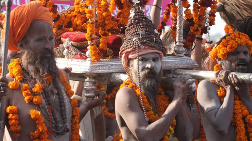 mahakumbh