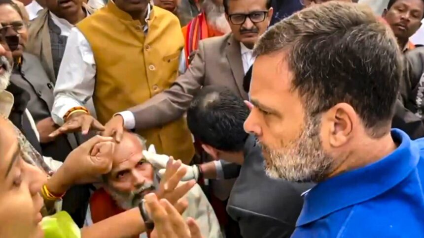 rahulgandgi