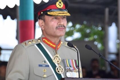 pak 1