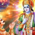 krushn