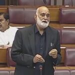 pak mp