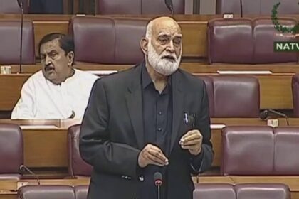 pak mp