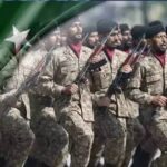 pak sena