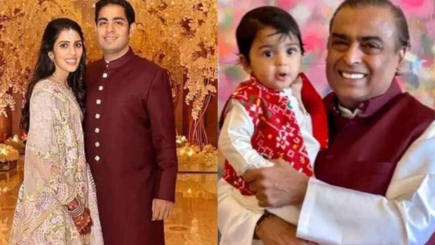 ambani