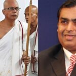 ambani femily