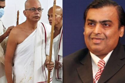 ambani femily
