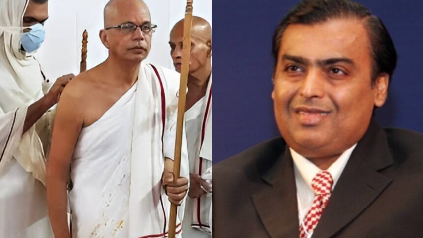 ambani femily