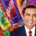 campa cola