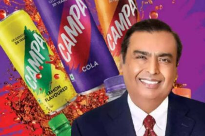 campa cola