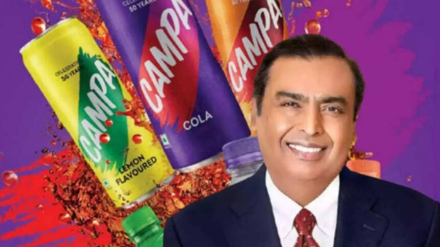 campa cola