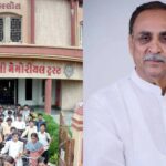rupani
