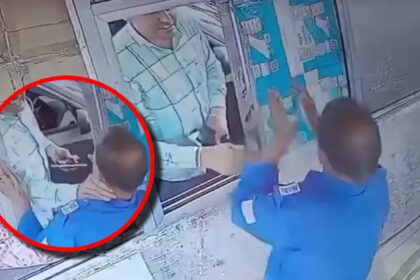 CCTV