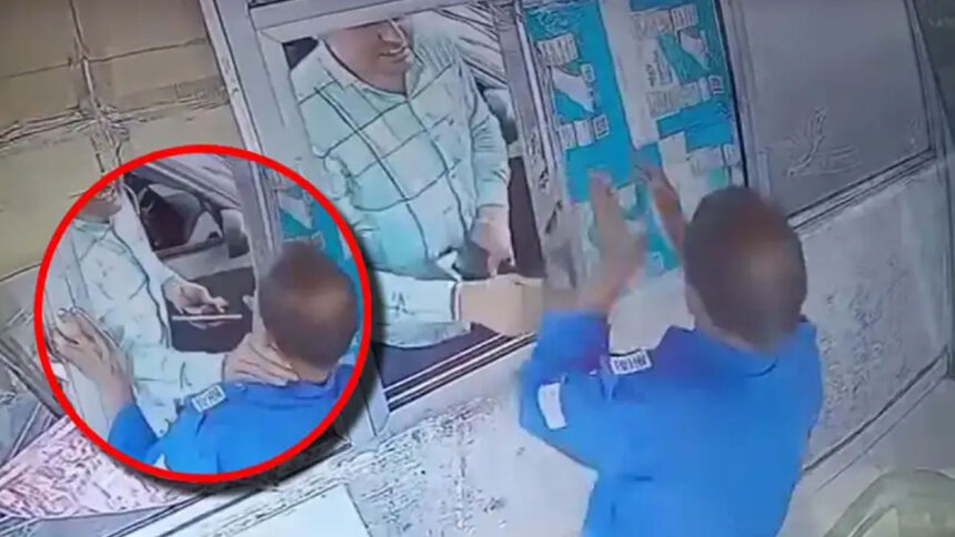 CCTV