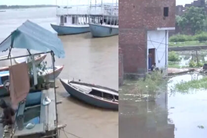 GANGA
