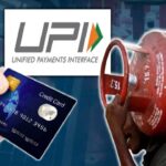 LPG 1