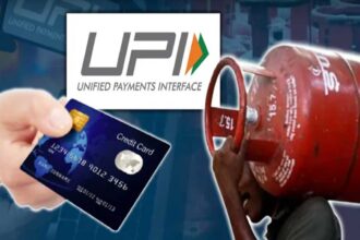 LPG 1