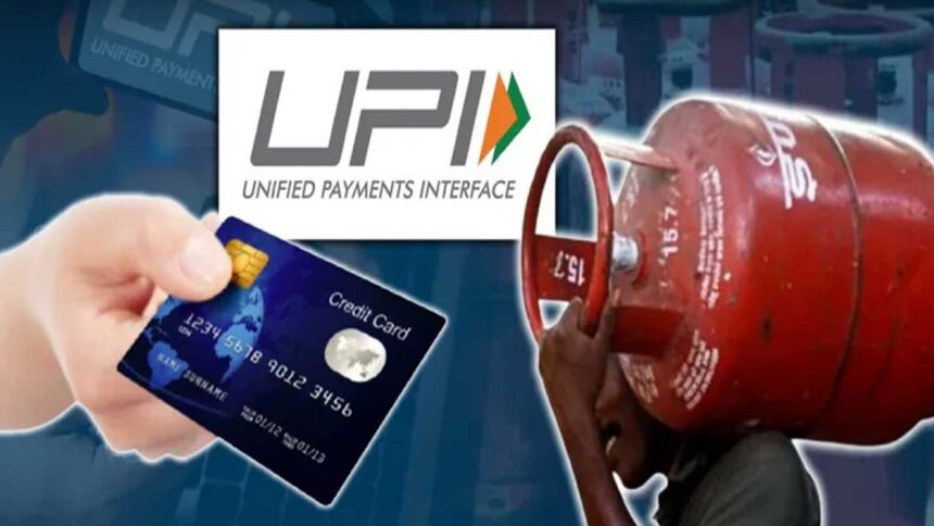 LPG 1