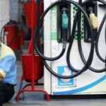 PETROL