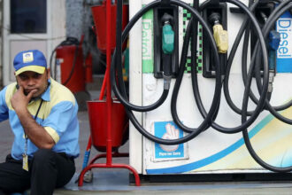 PETROL