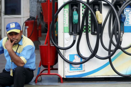 PETROL