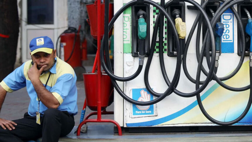 PETROL