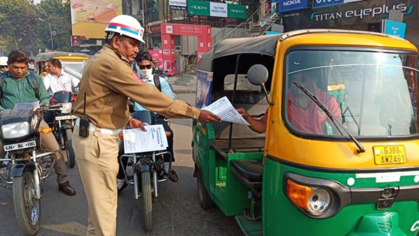 Police 2