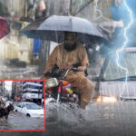 RAIN 1