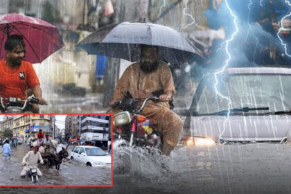 RAIN 1