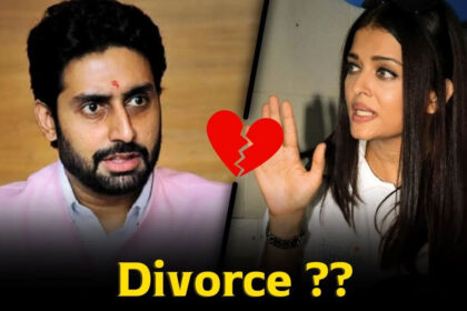 abhishek