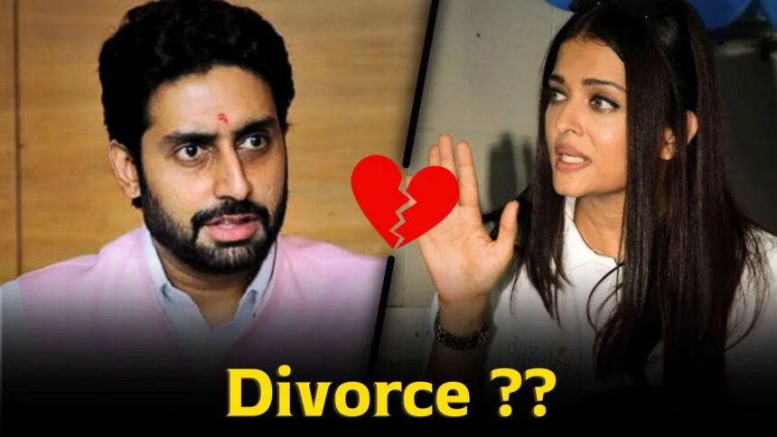 abhishek