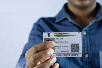 adhar card