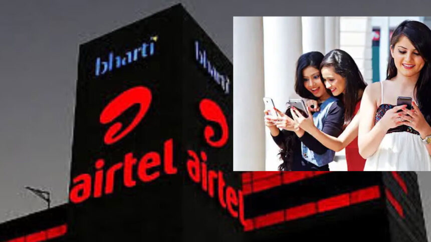 airtel 1