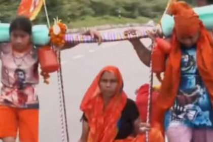 anjali