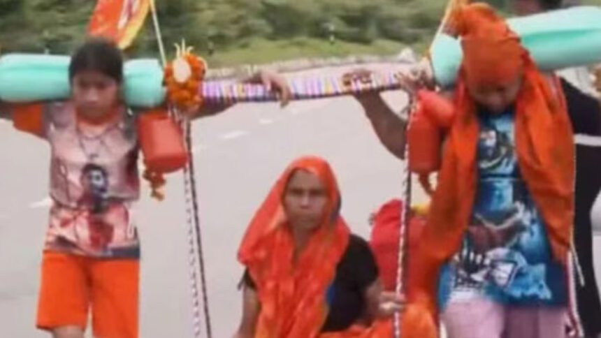 anjali