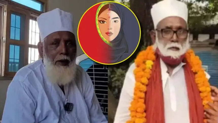 baba 1
