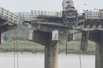 bridge 2