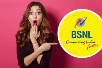 bsnl