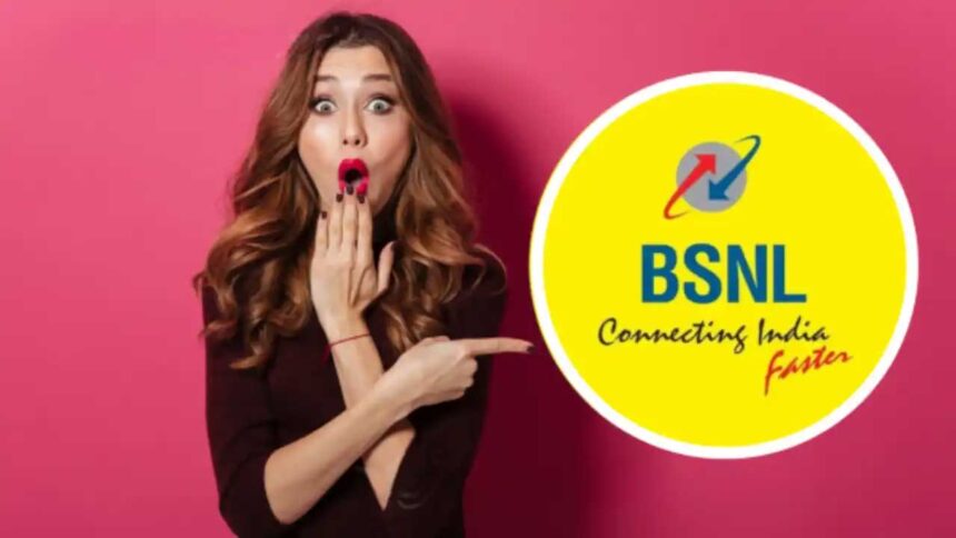 bsnl