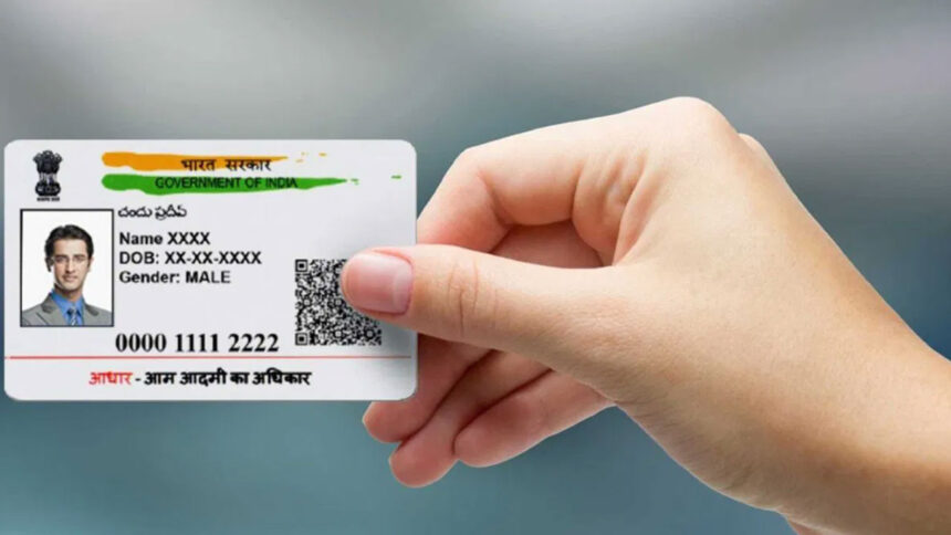 card